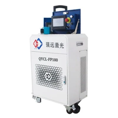 荷物型レーザー洗浄機