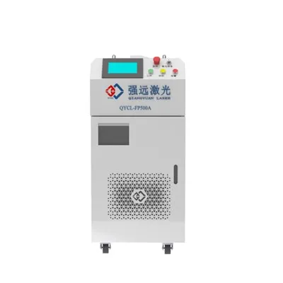最高のレーザー洗浄機